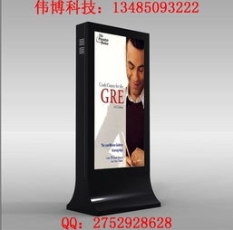 永善多功能滾動(dòng)燈箱設(shè)計(jì) 打造智能高效的廣告展示方案