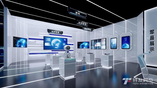 數字技術賦能展覽展示 多媒體設計開啟行業新篇章