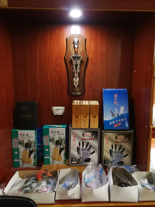 廚房刀剪廠家亮相2021第8屆長沙百貨批發市場商品交易會，聚焦產品創新與市場拓展