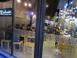 曼谷恐怖主題百貨公司Mansion7 驚悚與購物的完美融合